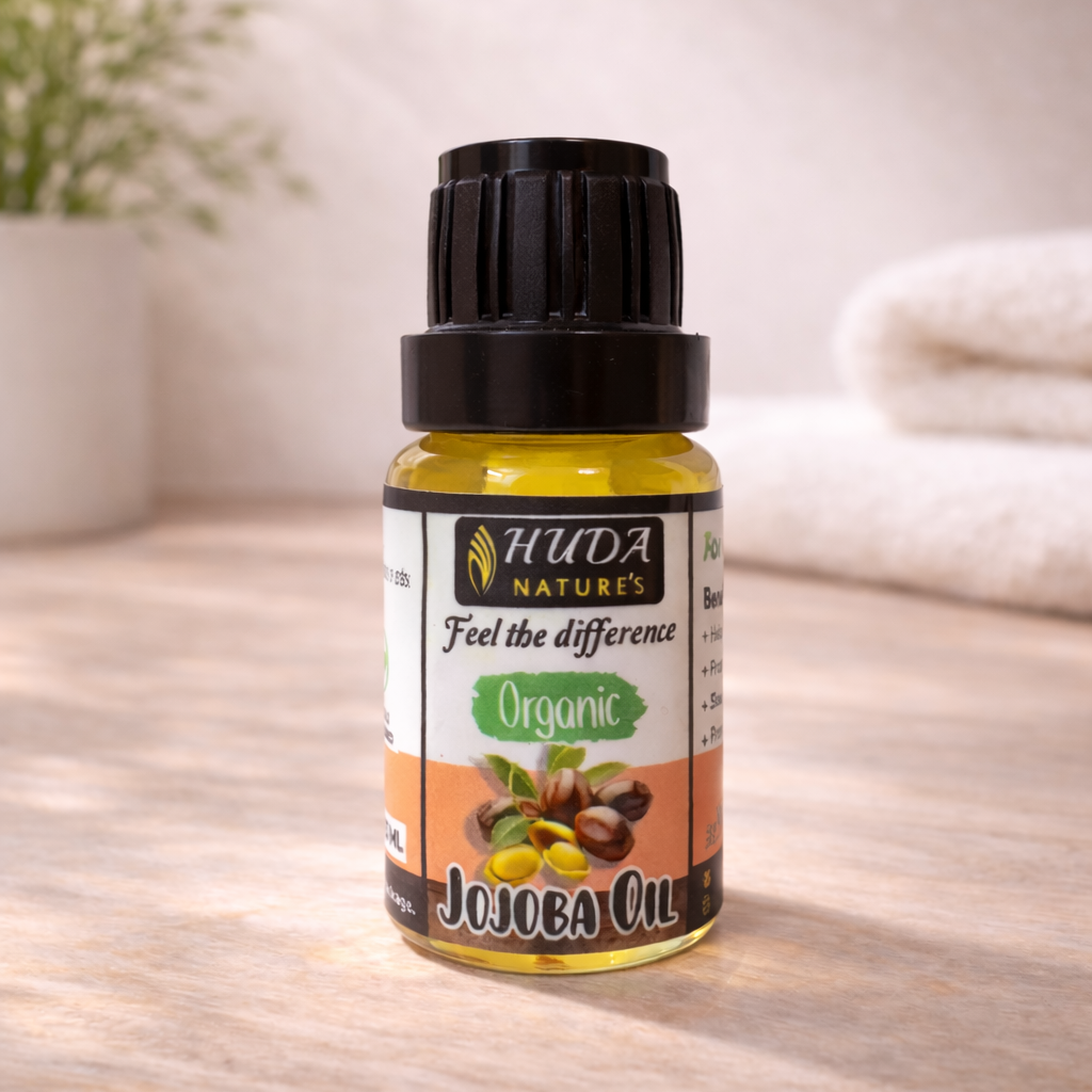 HUDA NATURE'S 100% Pure Cold-Pressed Jojoba Oil - 15 ml